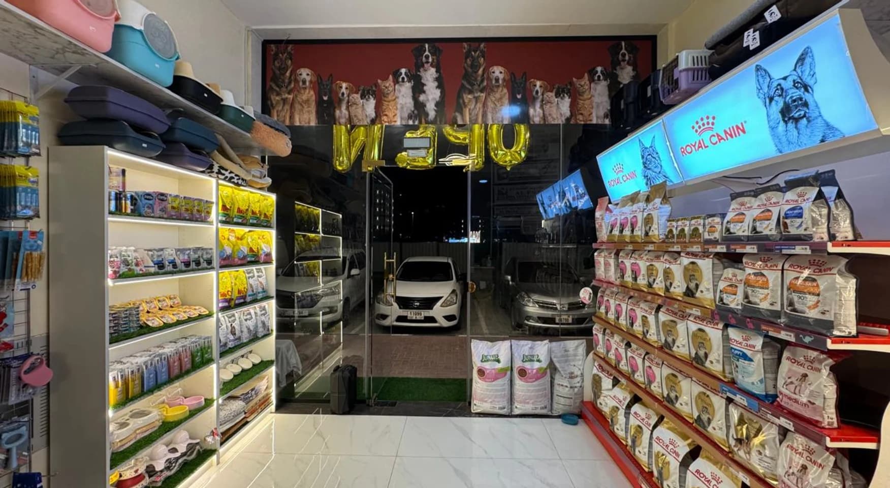 Mama Pets Care image 3
